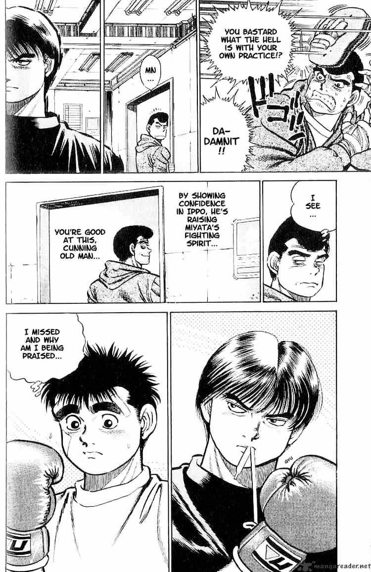 Hajime no Ippo: Fighting Spirit, Chapter 5 image 20